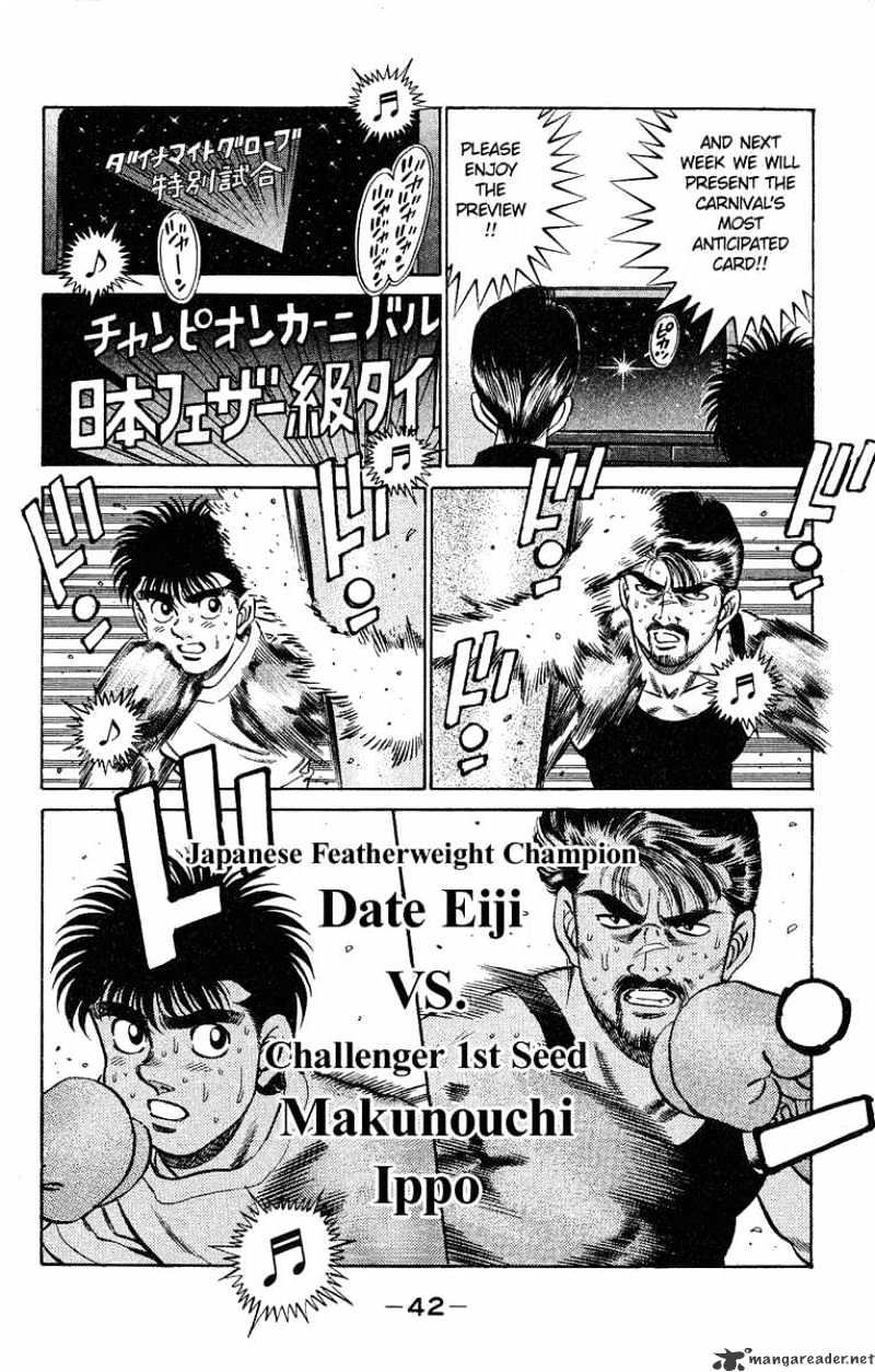 Hajime no Ippo: Fighting Spirit, Chapter 181 image 02